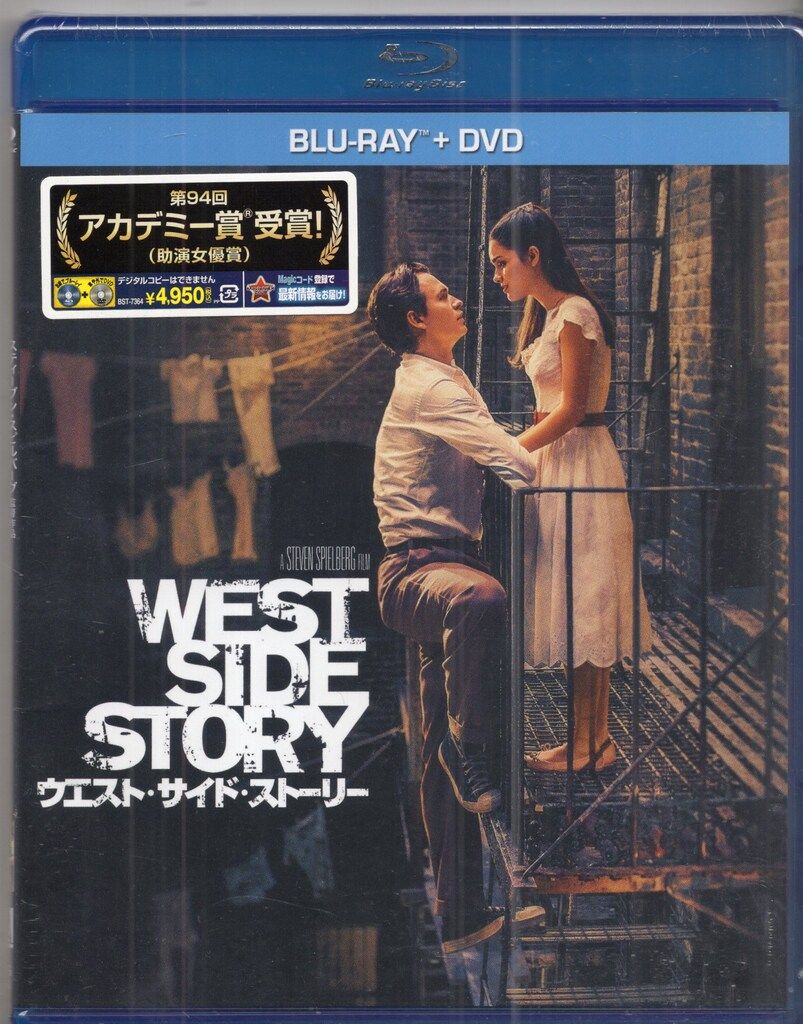 デス・レース2000 Blu-ray デス・レース2000年 HDニューマスター 轢殺