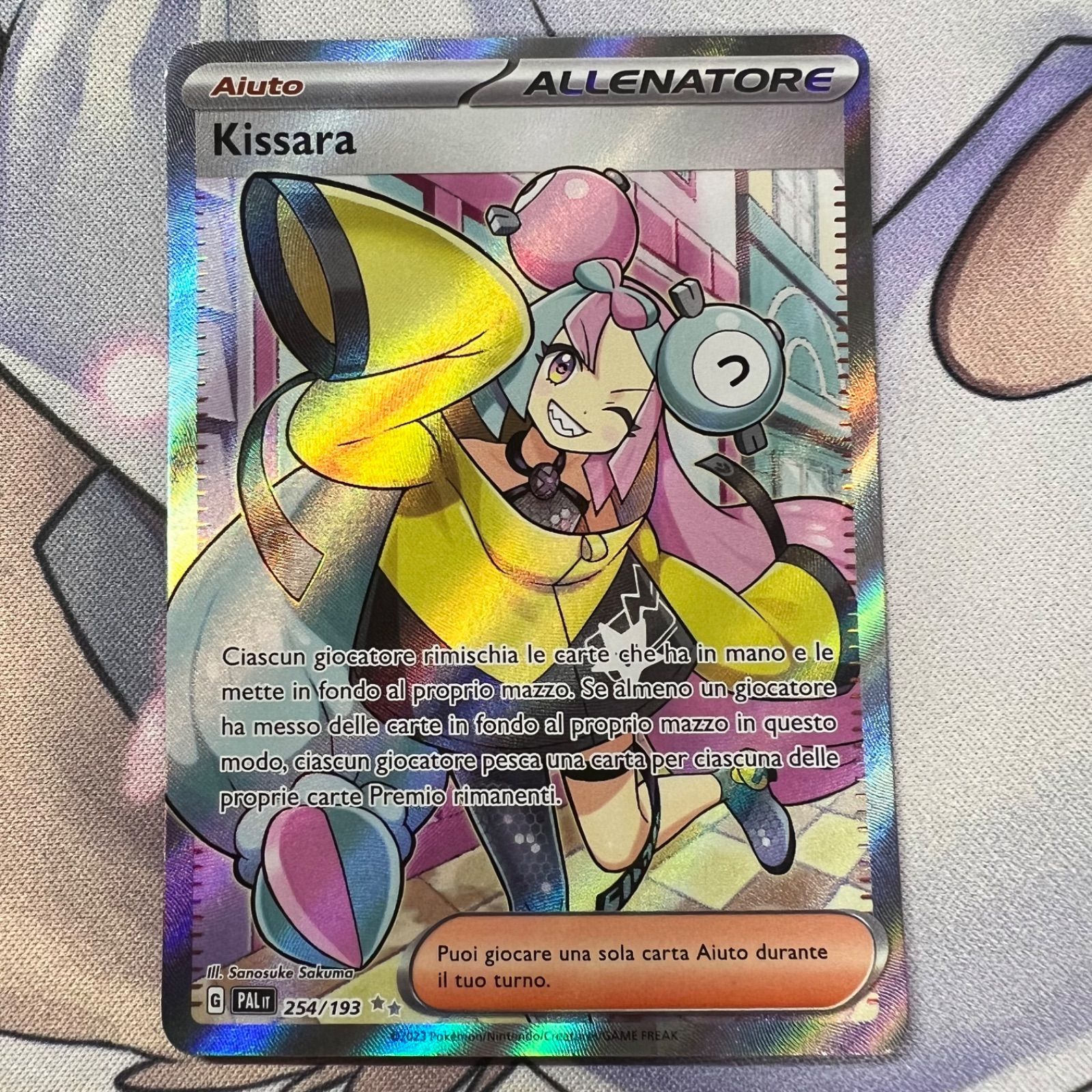 ポケモンカードゲーム】イタリア語版 海外版 ナンジャモ SR
