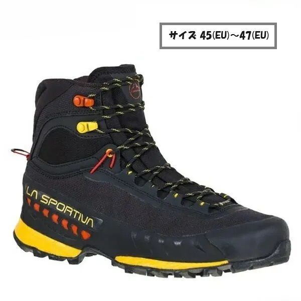 【 即納 】 スポルティバ TXS GTX ( Black / Yellow ) 日本未入荷モデル | La Sportiva TXS Goretexサイズ 45(EU)～47(EU)