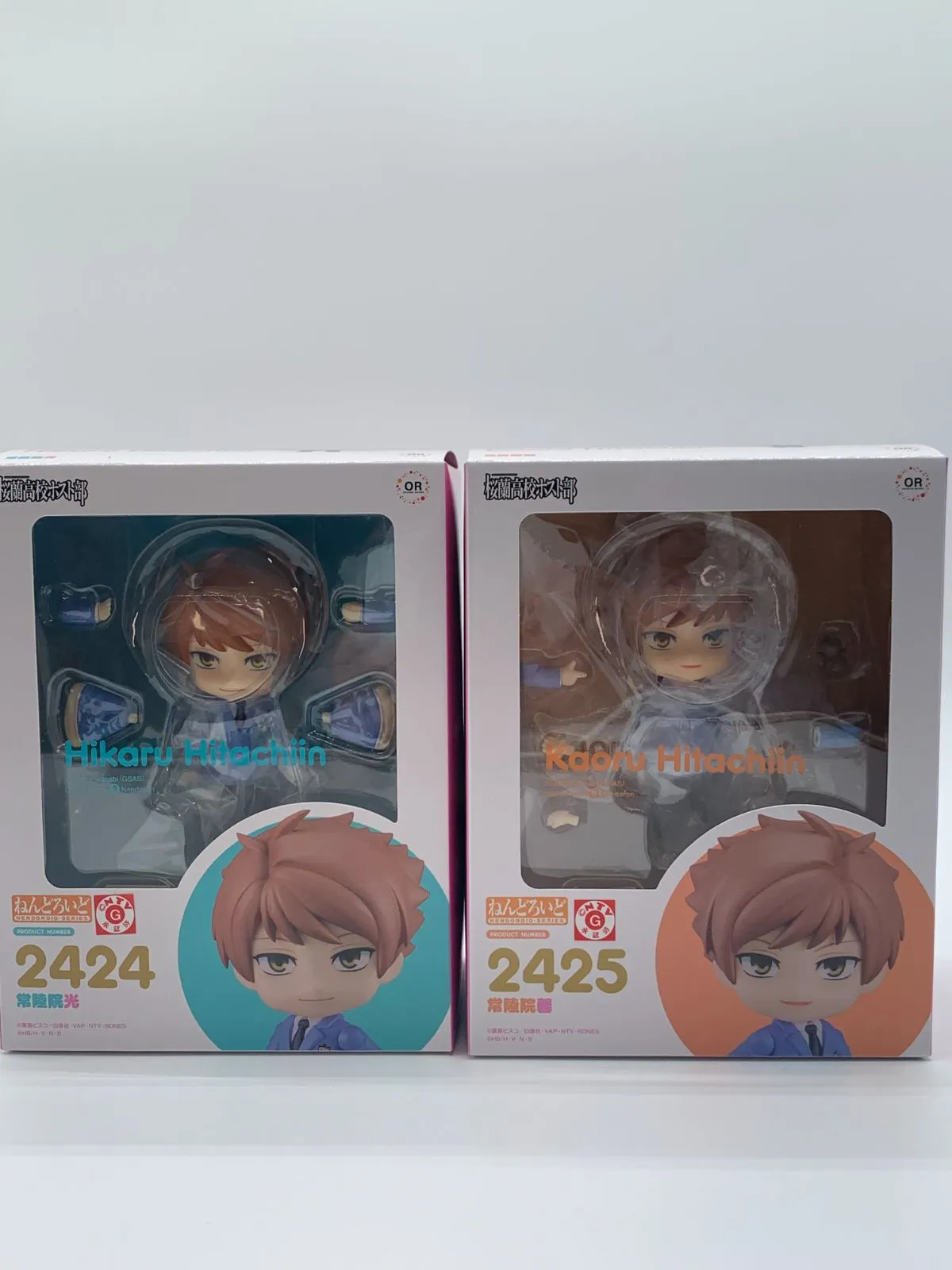 桜蘭高校ホスト部 常陸院薫 ねんどろいど 2425 Amazon | ねんどろいど