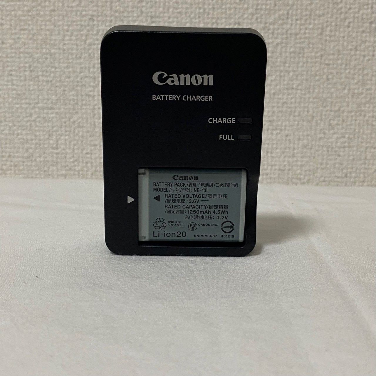 平賀敬 「桜下金虹」 リトグラフ 直筆サイン・落款