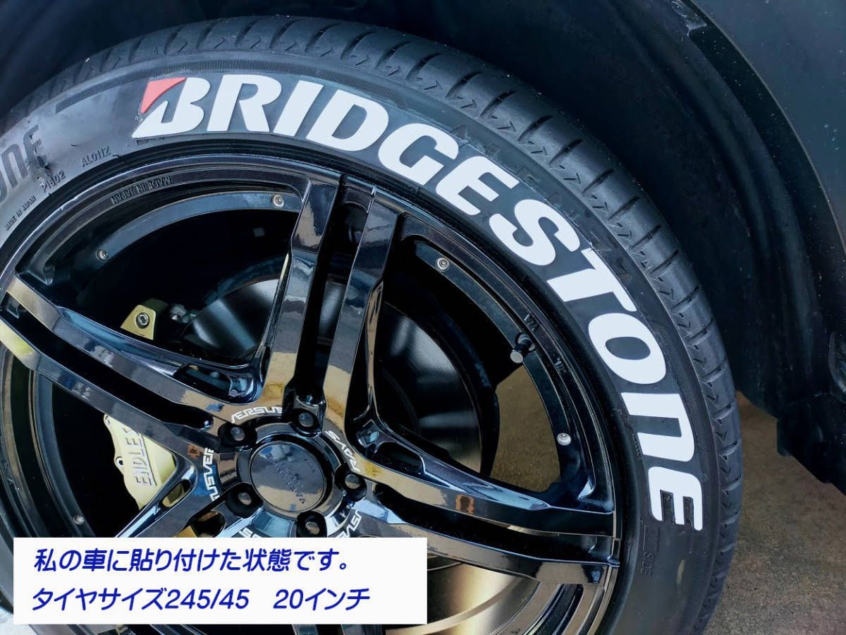 MICHELIN タイヤステッカー 4本分8枚 ステッカープレゼント - メルカリ