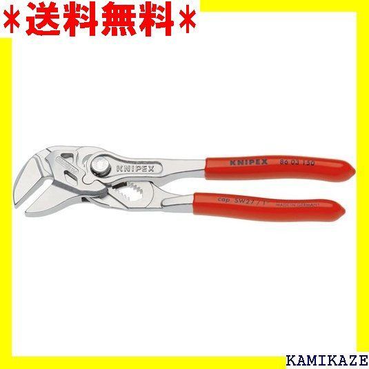 ☆便利_Z016 クニペックス KNIPEX プライヤー KNIPEX 60 プライヤー