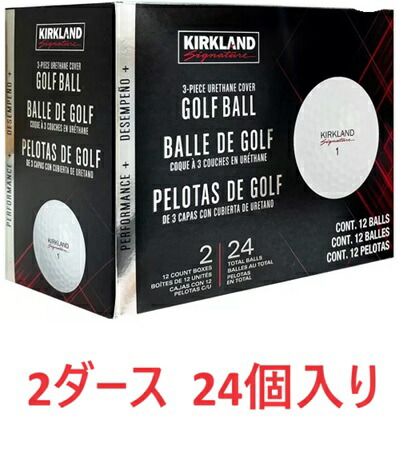 【2ダース 24個】3ピースゴルフボール 24球 カークランドシグネチャー ニアピン ラウンド プレゼント 父の日 誕生日 USGA認定 高弾性 飛距離 耐久性