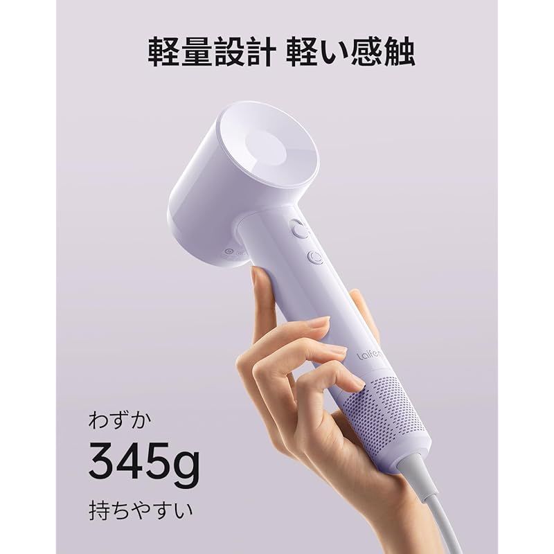  Laifen ライフェン SE Lite ヘアドライヤー 速乾 大風量高濃度1.5億マイナスイオン 8モード 過熱防止 軽量 コンパクト 持ち運び便利 スナップ式ノズル付き 10万RPM超高速回転 低騒音 静電気除去 温度制御機能付き 家庭用 旅行用 パー 1 その他 ヘアドライヤー