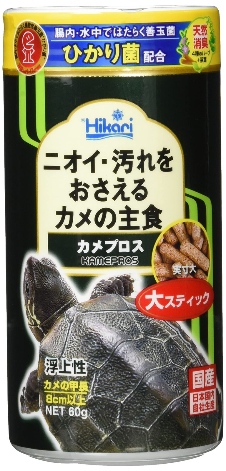 ※一商品※ ヒカリ (Hikari) カメプロス 大スティック 60グラム (x 1