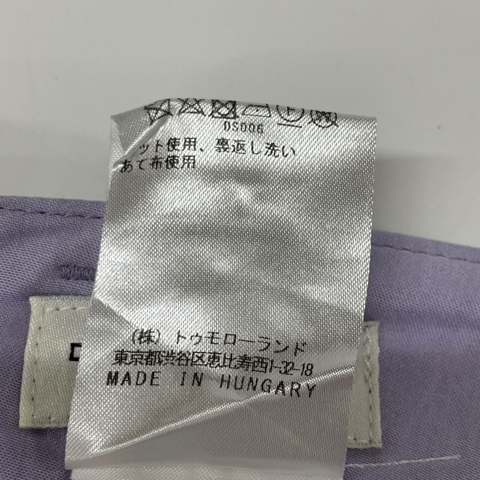 DRIES VAN NOTEN フローラルジョーゼットストレートパンツ DRIES VAN NOTEN ドリスヴァンノッテン ストレートパンツ - メルカリ