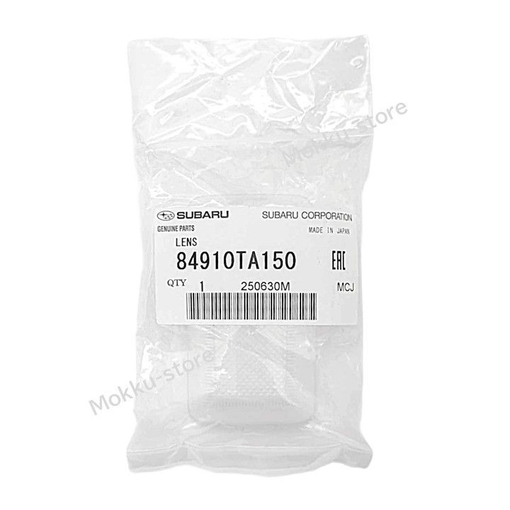スバル 純正 84910TA150 ルームランプ カバー テールレンズ サンバー トラック 交換 部品 補修 修理 メンテナンス FFCRYSTALESIA_COM