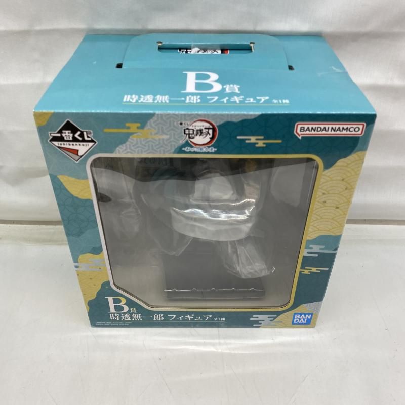 新品未開封 時透無一郎 フィギュア 一番くじ B賞 ふるいちオンライン - ホビー/鬼滅の刃/時透無一郎 ｢一番くじ 鬼