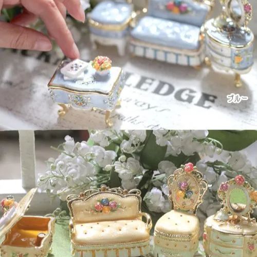 EX44【正規品】 ミニチュア家具（イエロー、ブルー）ドール