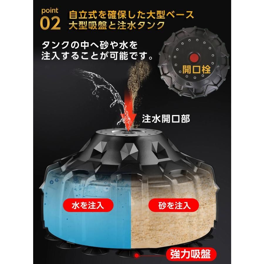 フィットネス