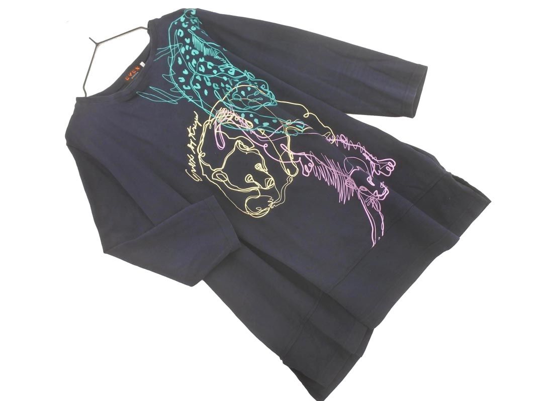 美品★エヴェックスbyクリツィア★42size/11号★ワンピースK122 24SS 新作バッグ -TWIN SET BAG-｜EVEX by KRIZIA(エヴェックス バイ