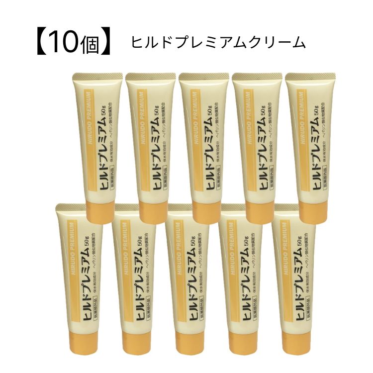 ✨未使用品✨真珠肌 GOLDオールインワンジェル 50g×4個 ヨドバシ.com - madama・hada 真珠肌 madama・hada 真珠肌 GOLD