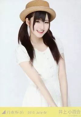 乃木坂46 井上小百合 生写真 2013年版 まとめ売り その② 乃木坂46