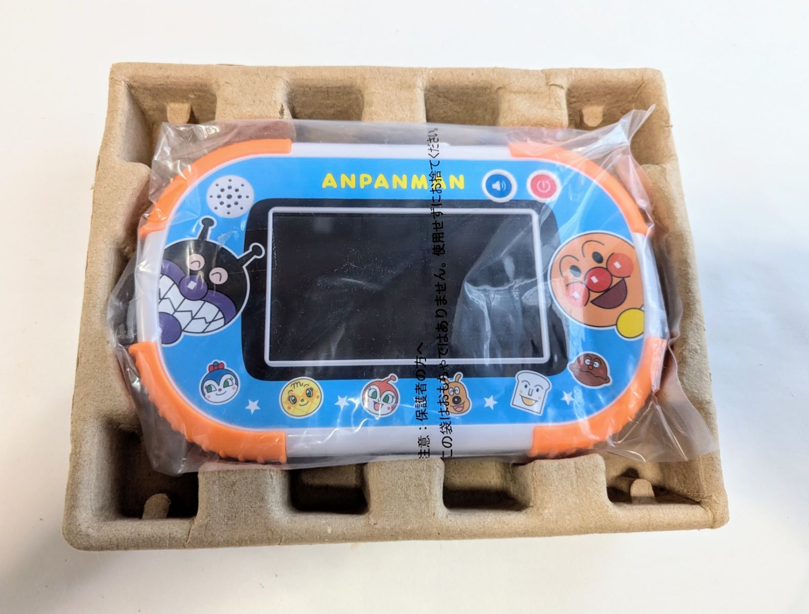 あんぱんちー様 アンパンマン 磁石で変身ぱちっとなアンパンマン | ノジマオンライン