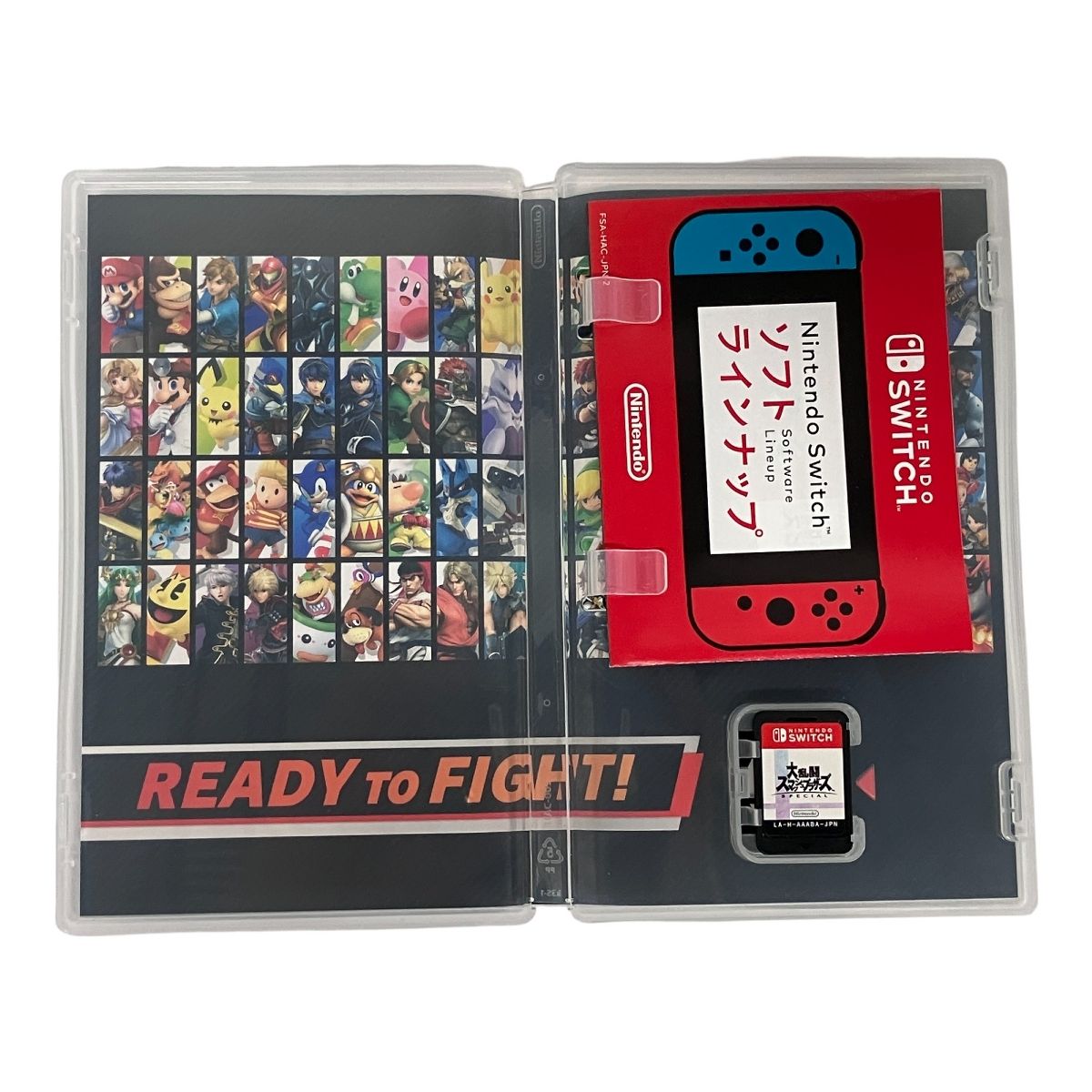 ニンテンドースイッチ スマブラ SPECIALセット
