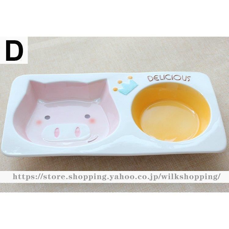 ペットグッズ 食器