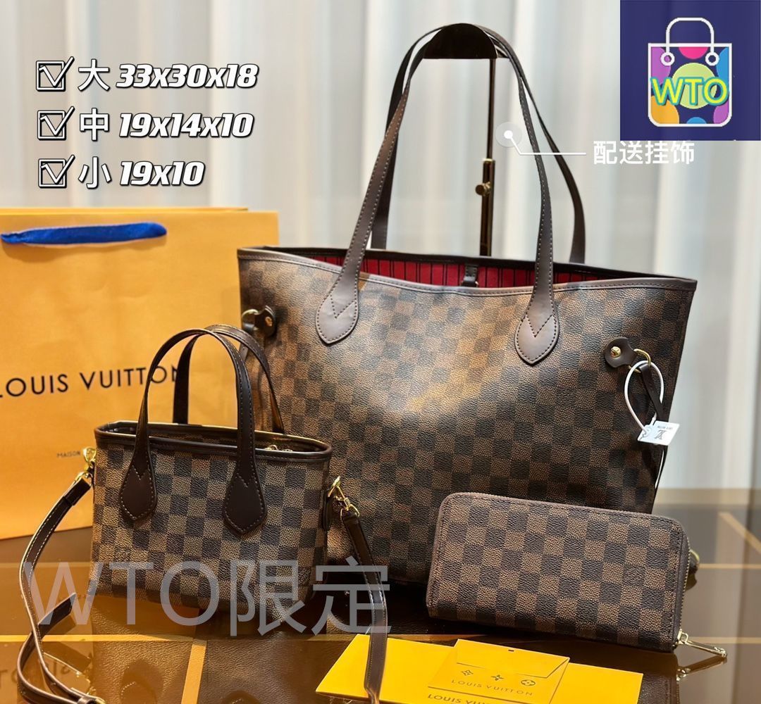 ルイヴィトン　 トートバッグ　新品未使用 状態良 LOUIS VUITTON ルイヴィトン トートバッグ ショルダー