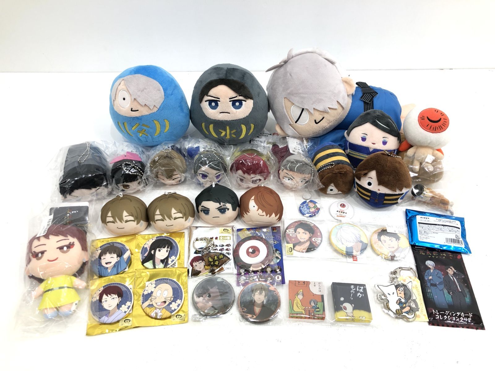 Amazon.com: Gegege No Kitaro Dvd-box1 : Movies & TV