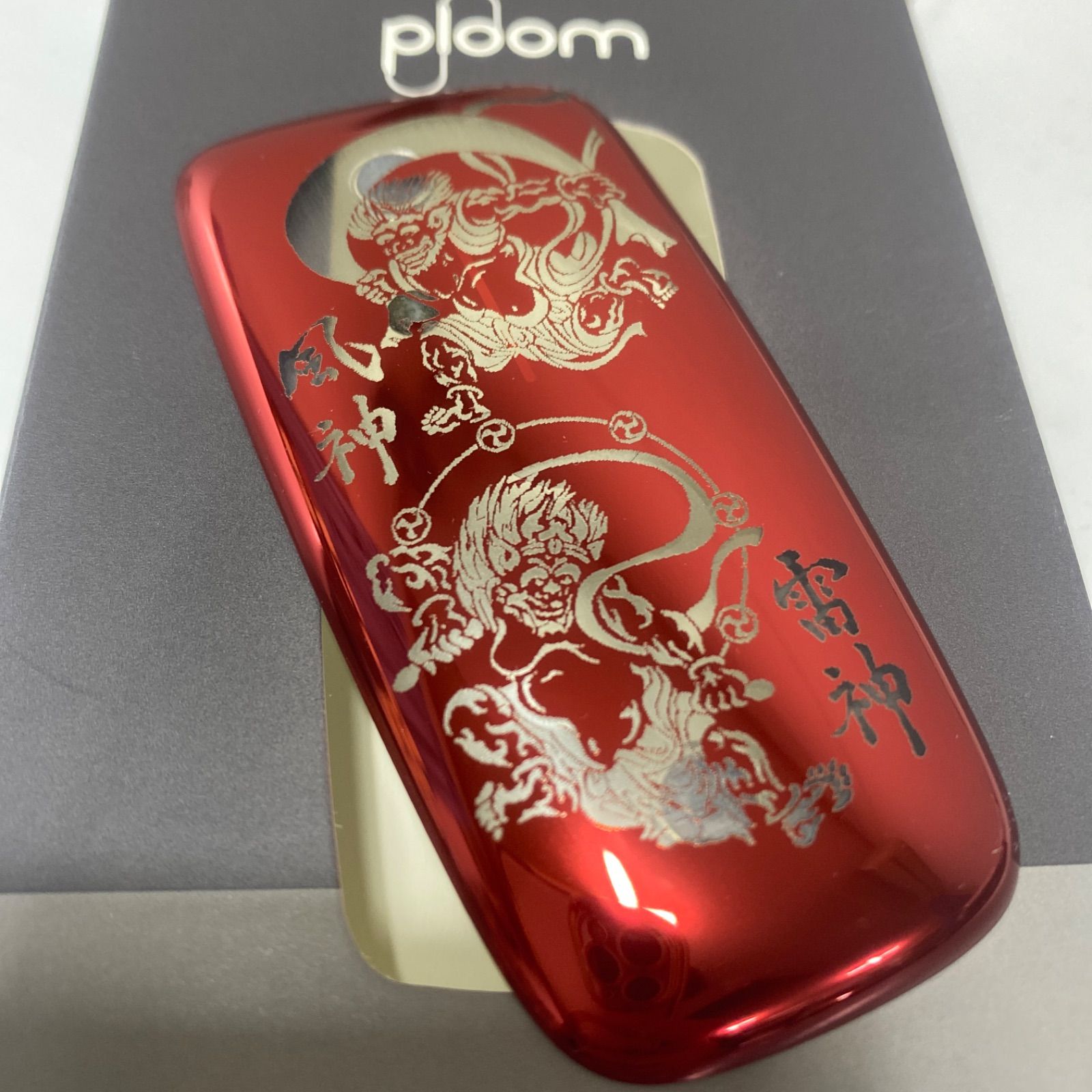 風神 雷神 加工 プルームエックス アドバンスド Ploom X ADVANCED