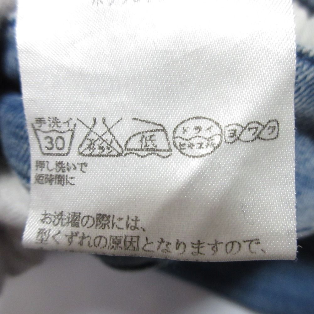 美品 MM6 エムエムシックス メゾンマルジェラ ストレッチ スキニー  