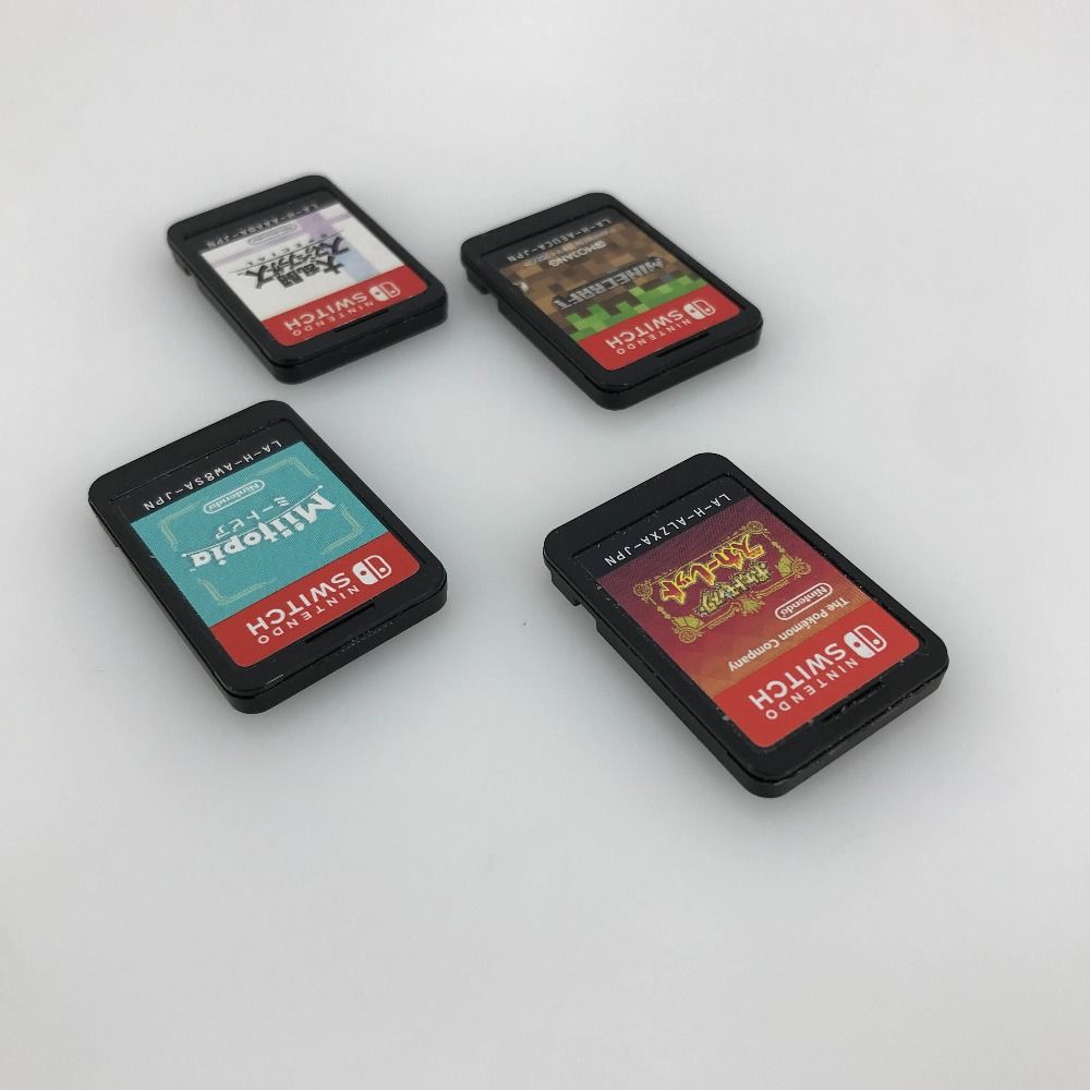 switch本体の買取価格 | switchの中古の買取とswitchを売るなら