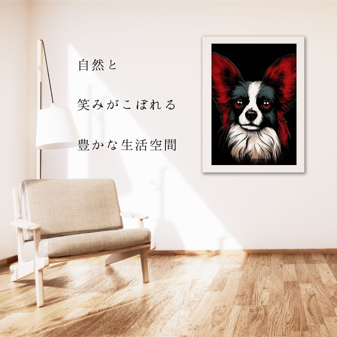 Trinity (トリニティー) - パピヨン犬 No.3】ジークレー版画＊名入れOK