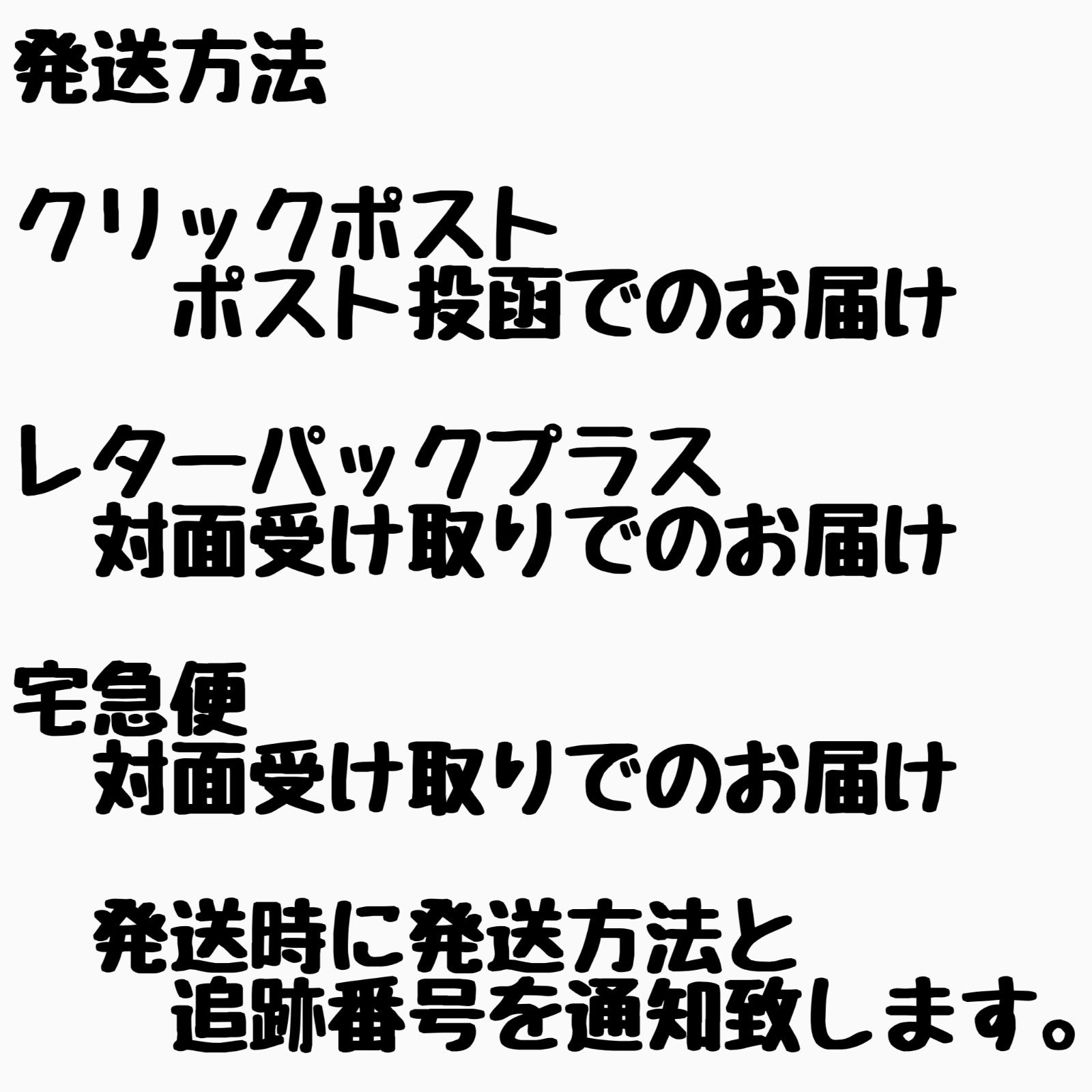 剣道着　袴　テトロン袴　18号