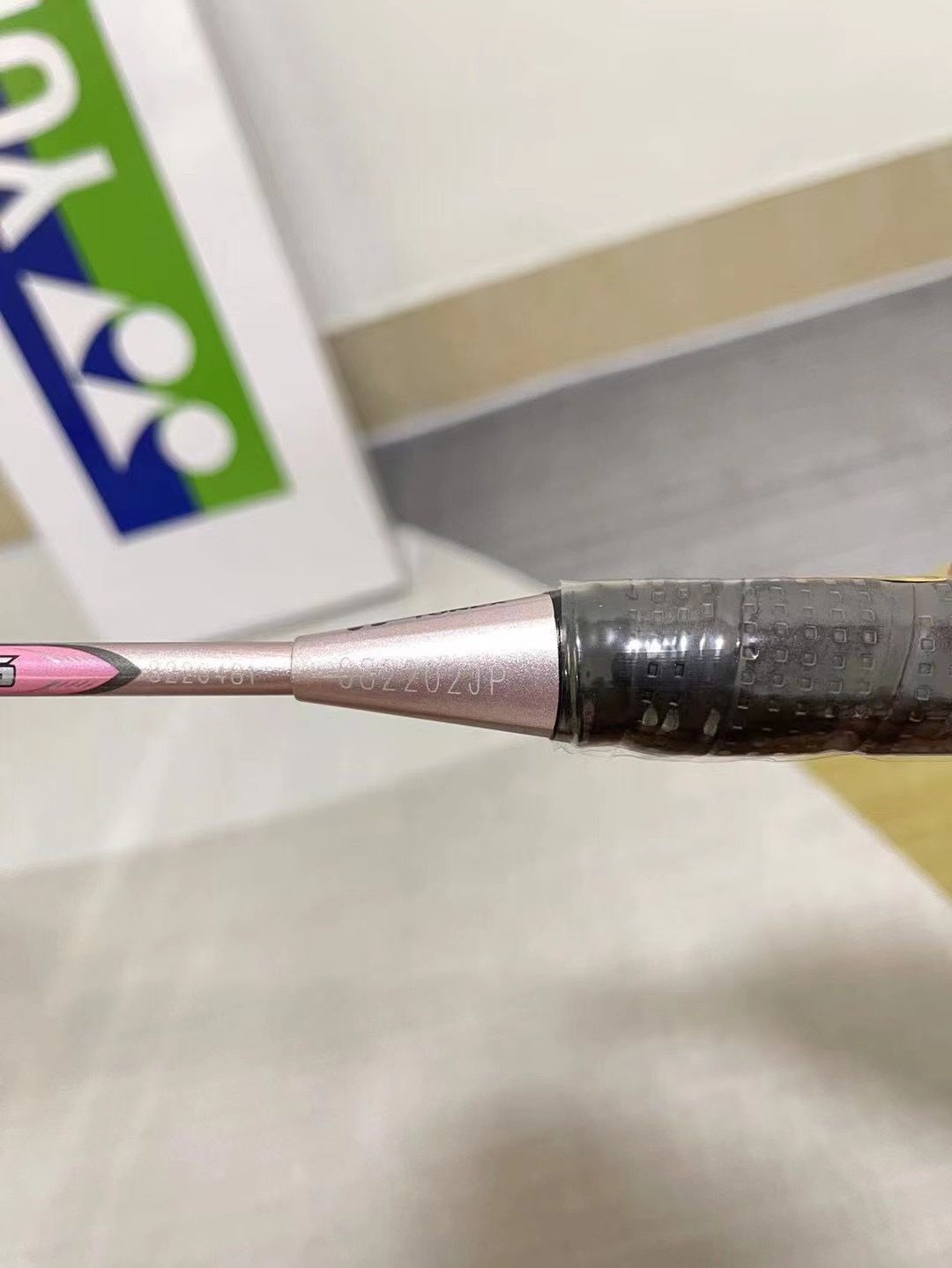 YONEX ヨネックス