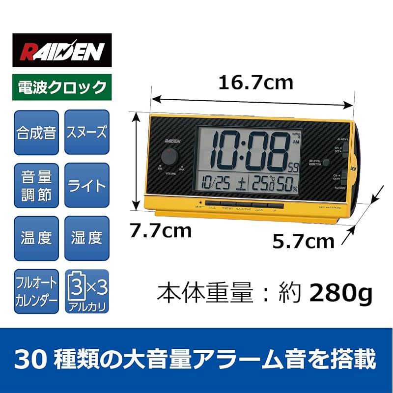 アテックス ルルド フットケアコードレス リラブー メルティ