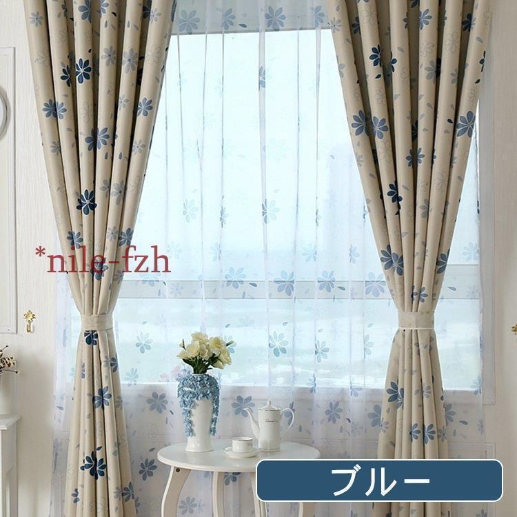 オーダーカーテン 花柄