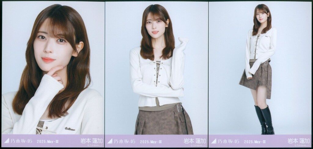 乃木坂46 会場限定生写真 岩本蓮加 2025.May-III レイヤードトップス