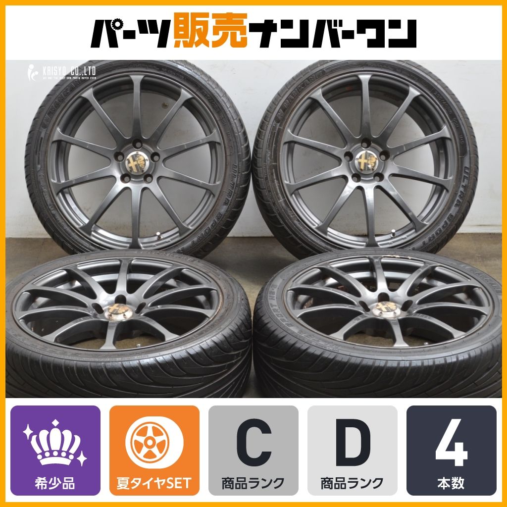 チビ助　18インチ左後 希少サイズ】クロイツァー 18in 7.5J +38 PCD108 ナンカン