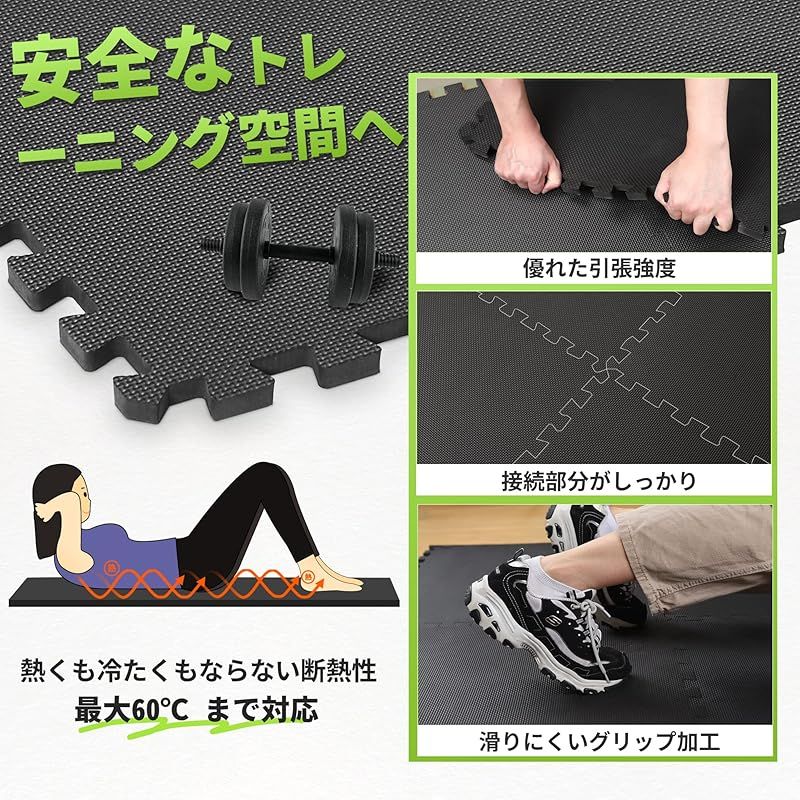 チチロバ