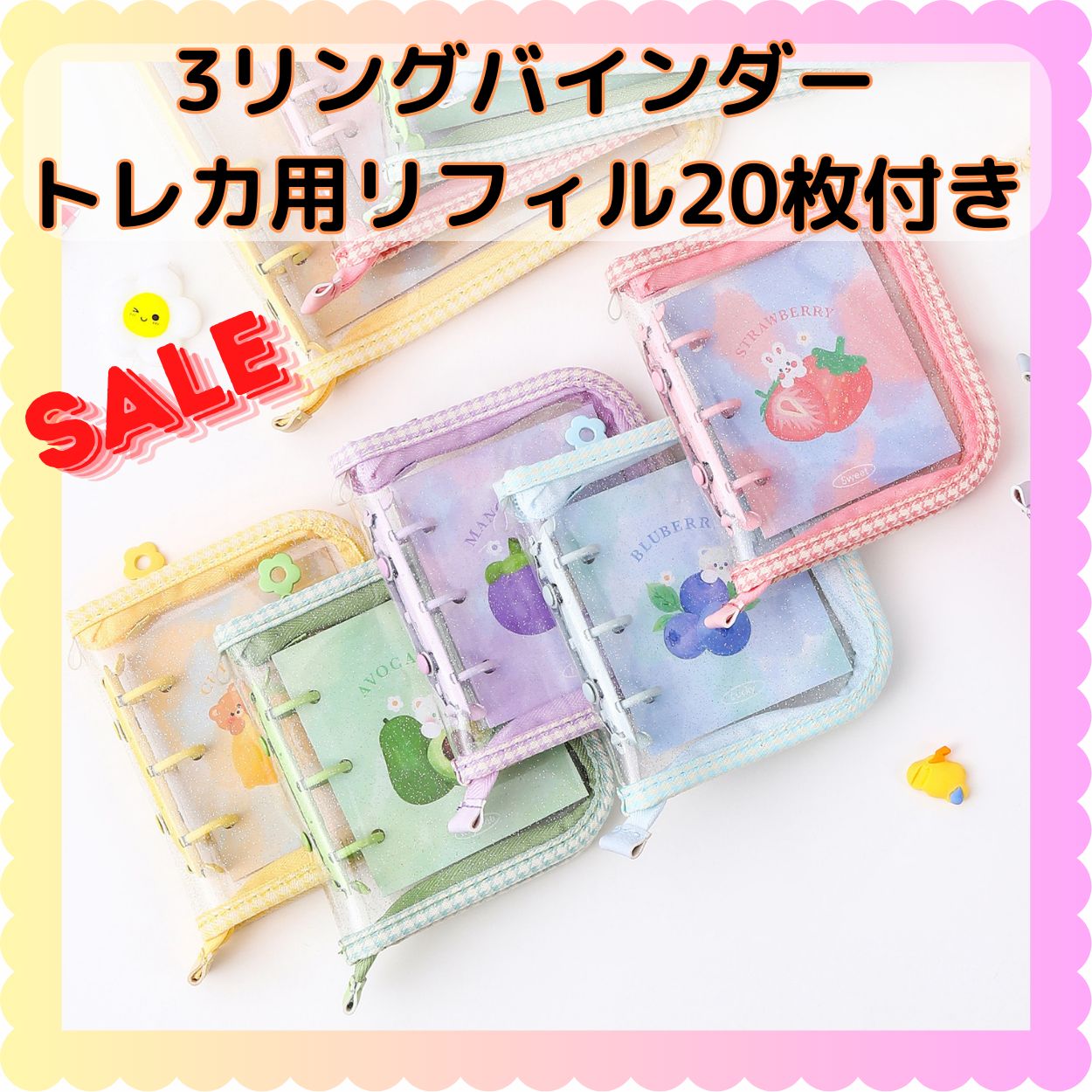Amazon.co.jp: WISSUA カードファイル トレカ バインダー カード
