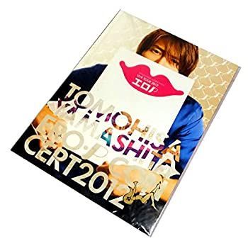 【中古-非常に良い】 山下智久 LIVE TOUR 2012 エロP パンフレット
