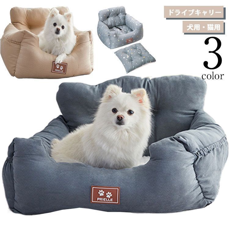 モンゴル700•*¨*•.¸♬︎GS400☆シートベース☆オーダーメイド モンゴル700様専用•*¨*•.¸♬︎GS400☆シートベース☆オーダーメイド