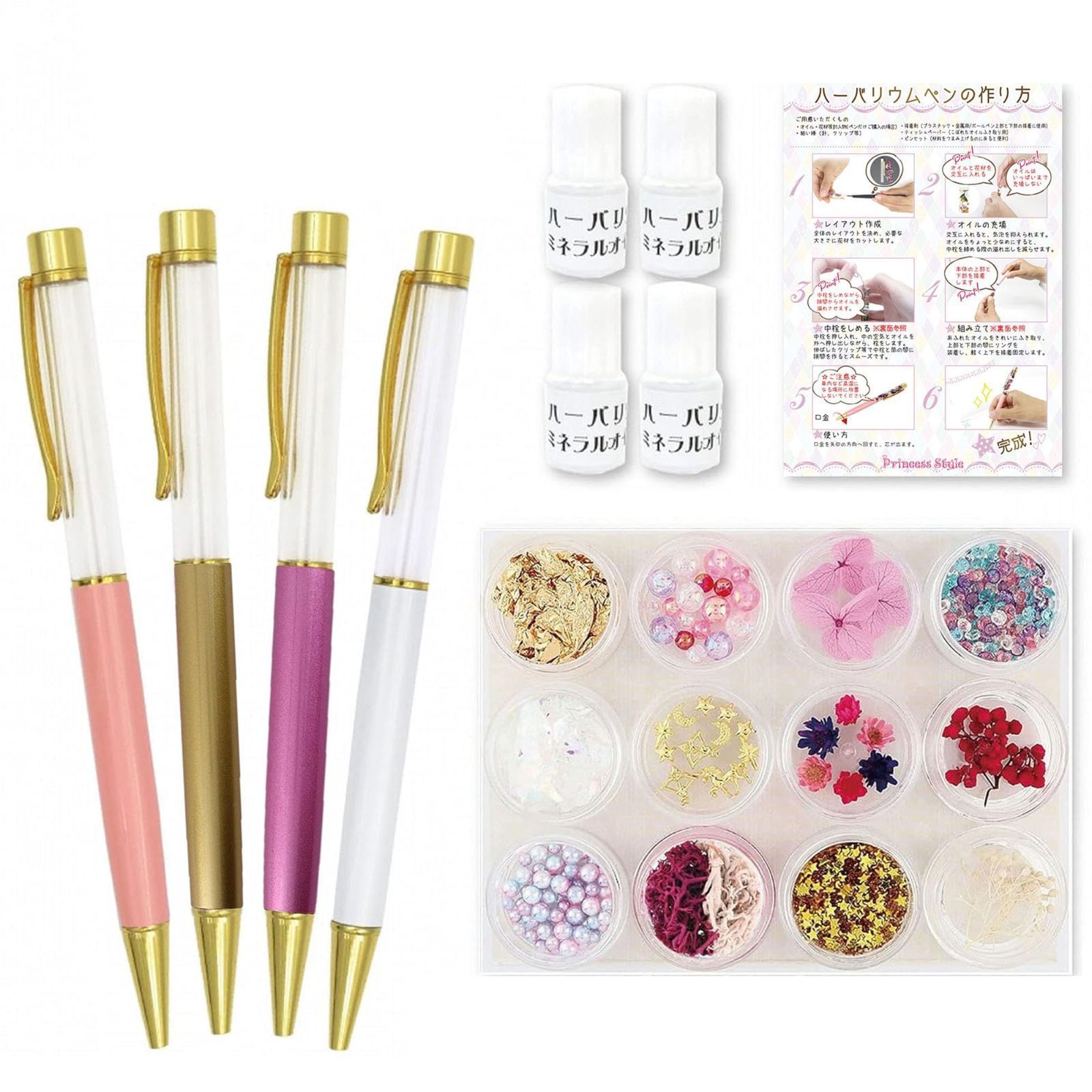 ゆめかわ系) 4色セット 花材付き アクセサリキット アクセサリパーツ 