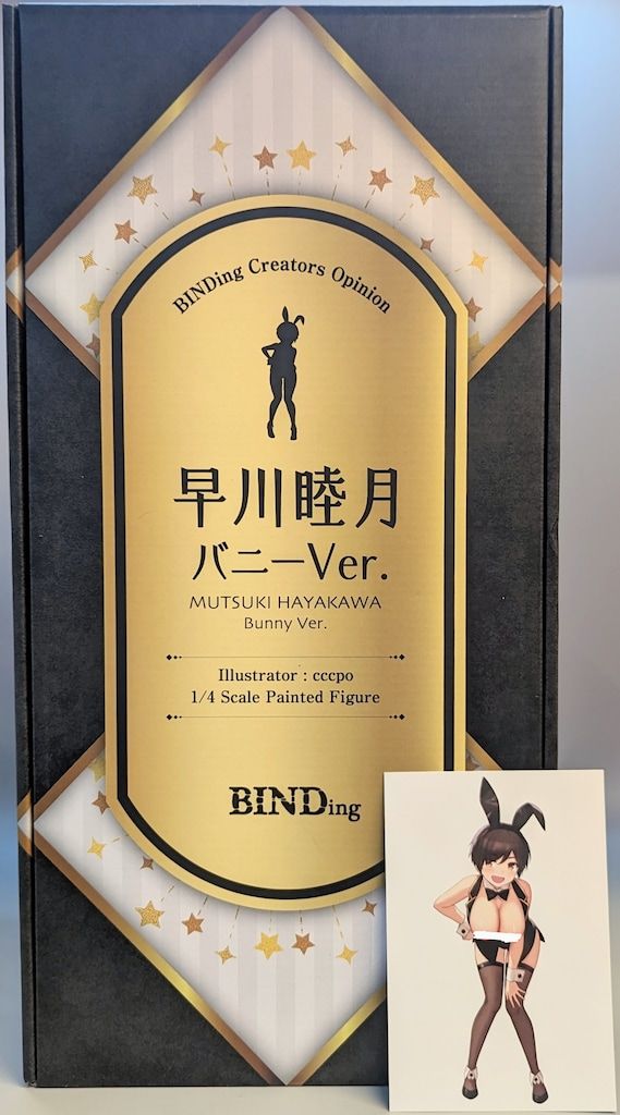 【中古】 競艇予想の達人たちベスト１０ 必勝の法則が見えてくる/三恵書房/檜村賢一 競艇予想の達人たちベスト10: 必勝の法則が見えてくる (サンケイ