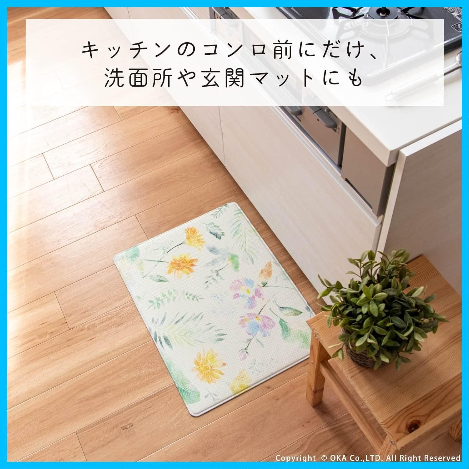 数量 塩化ビニル PVC 拭ける グレー モロッカン 約45cm×60cm 洗面マット ササっと拭けるマット オカ OKA