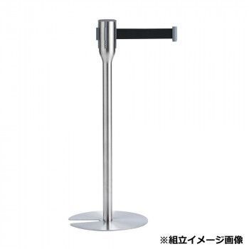 ベルトパーテーションスリム 5.5 ベルト黒 SU6619107