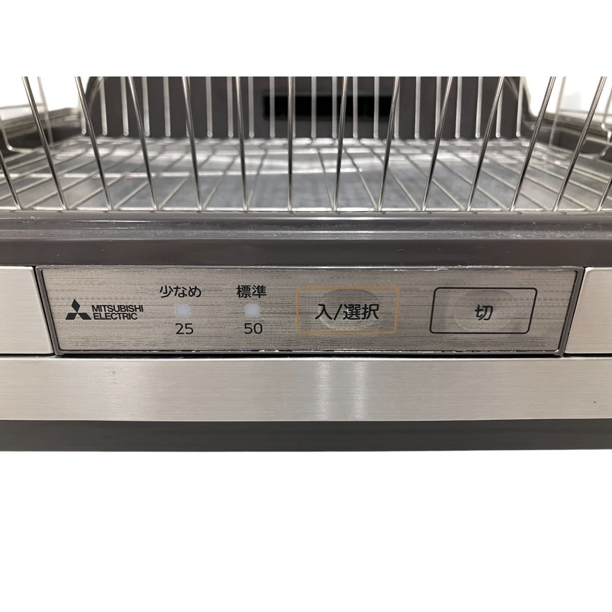 三菱電機 TK-ST30A-H 食器乾燥機 キッチンドライヤー 2023年製 6
