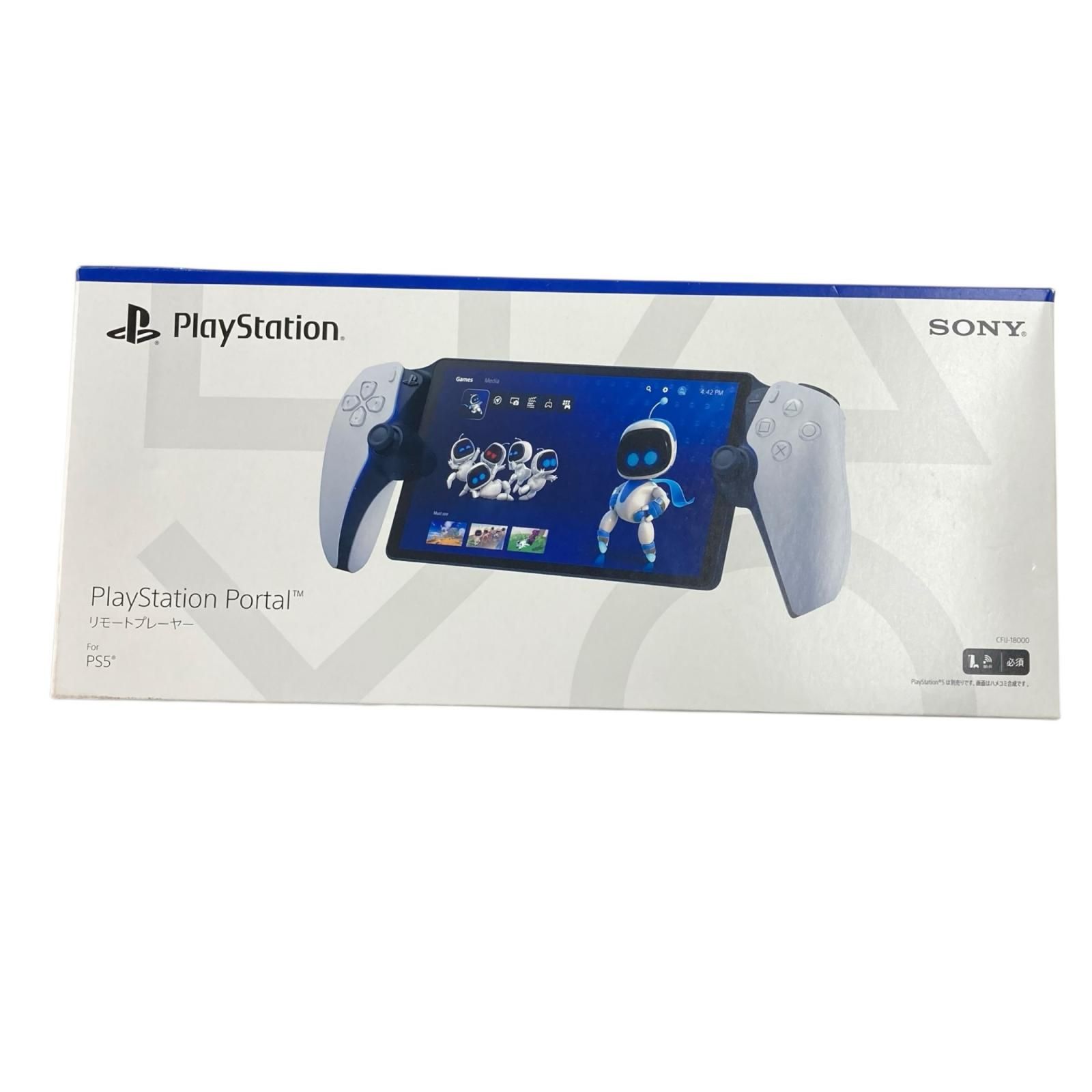 186000 現状品 PlayStation Portal リモートプレーヤー PS5用 CFIJ-18000 ホワイト