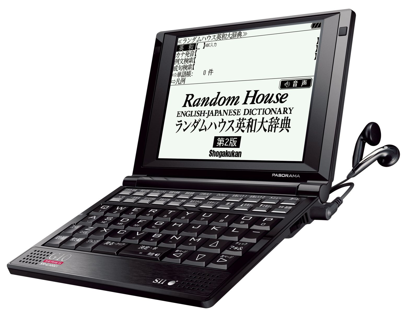 【中古】「非常に良い」セイコーインスツル 電子辞書 PASORAMA 英語モデル SR-G10001 中古】セイコーインスツル 電子辞書 PASORAMA 英語モデル SR-G10001