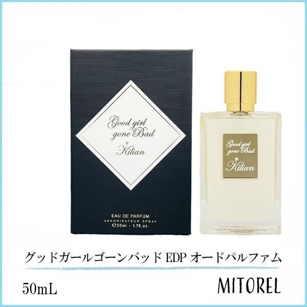 キリアン パリ KILIAN PARIS グッドガールゴーンバッド EDP オードパルファム 50mL 香水