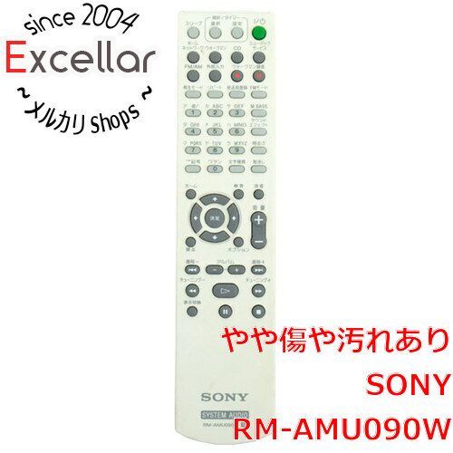 【中古】「非常に良い」ソニー オーディオリモコン RM-AMU090W bn:18] SONY オーディオリモコン RM-AMU090W 本体いたみ - メルカリ