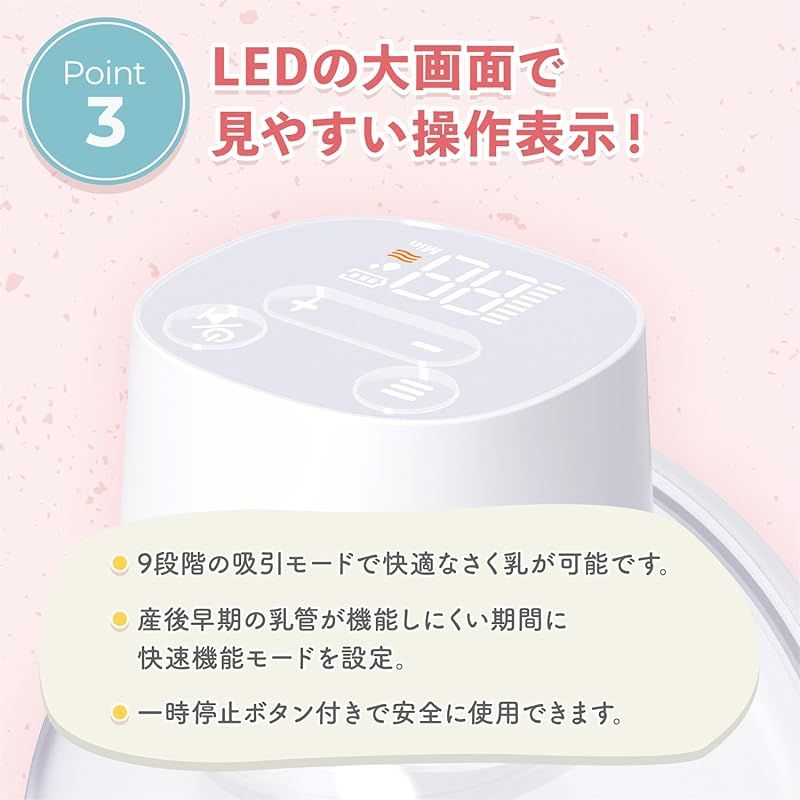 産院