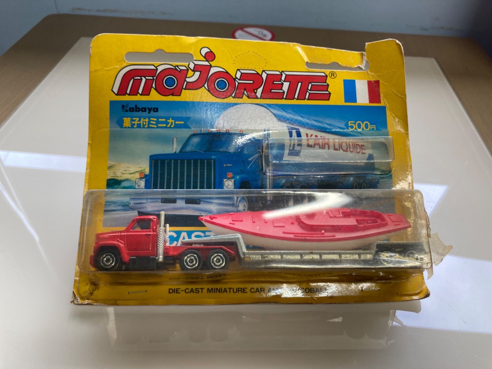 Yahoo!オークション -「キャンピングカー トレーラー