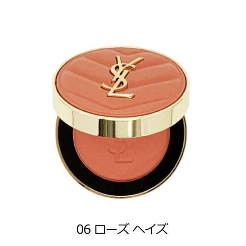 イヴサンローラン YSL YSL メイクミーブラッシュ パウダー 6g 06 イヴサンローラン YSL YSL メイクミーブラッシュ パウダー 6g 06