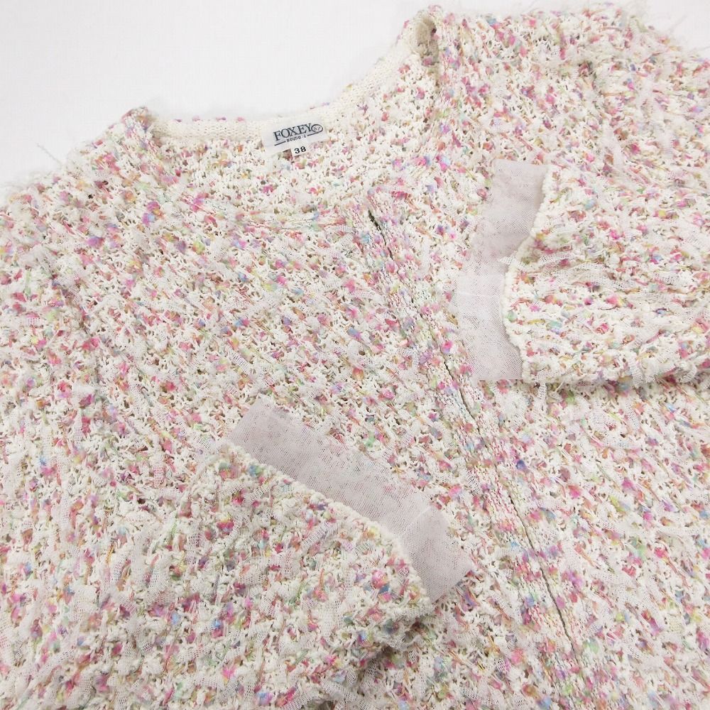 FOXEY フォクシー フェザーミックスツイード ジャケット ジップ